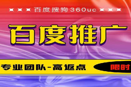 谷歌竞价广告的出价策略及某公司实践案例